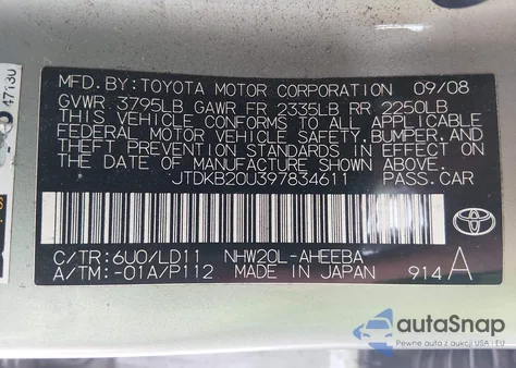 2009 Toyota Prius from USA, damaged, VIN JTDKB20U397834611